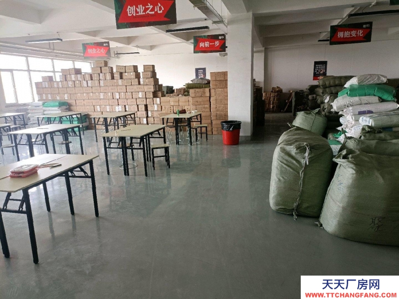 (出租) 鞍山鐵西輕工廠房，簡單裝修，可租可買，手續齊全，配套完善，價格合理。
