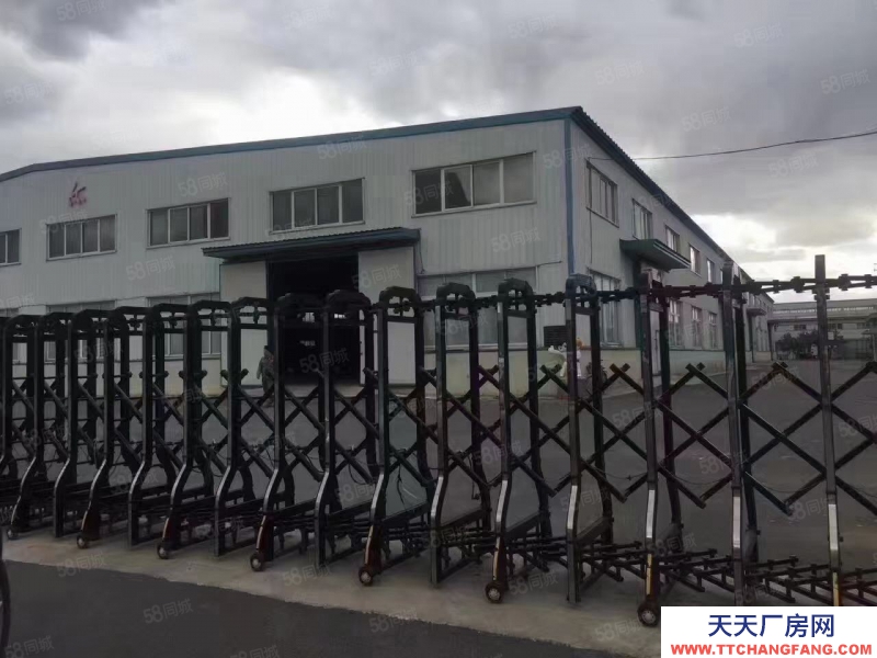 (出租)鞍山 鐵西開發區附近5200平廠房出租，出售