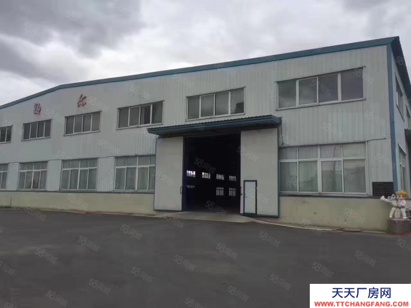 (出租)鞍山 鐵西開發區附近5200平廠房出租，出售