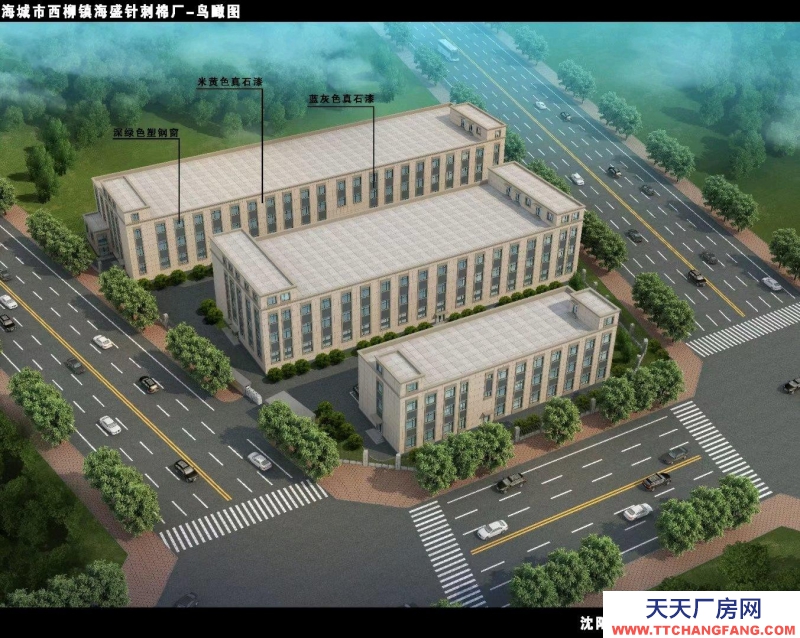 (出租) 鞍山海城市西柳宏基工業園新建標準廠房出，獨門獨院，。