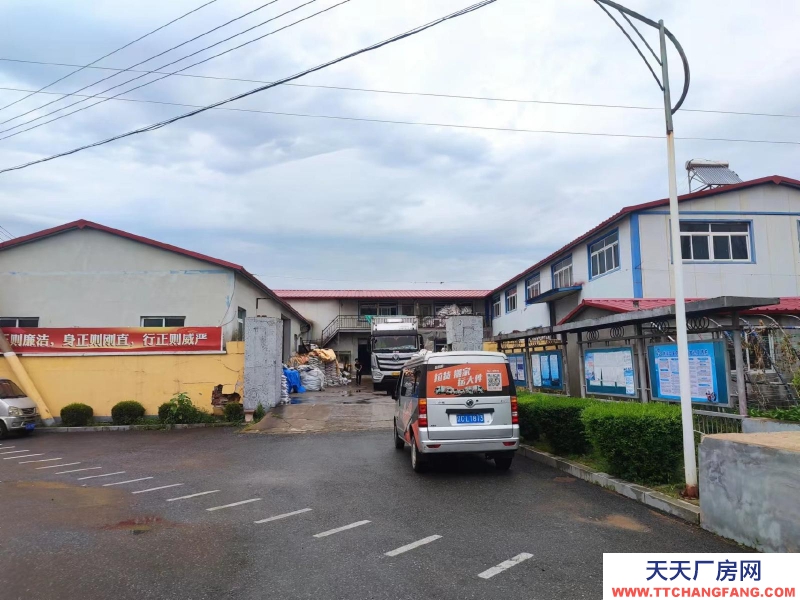 (出租) 鞍山千山高新區(qū)，黃嶺子村1520平廠房可分租價(jià)格面議