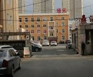 (出租) 個人出租無中介費，交通方便，可做工廠、倉庫、工作室等。