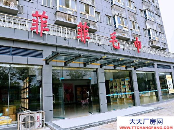 岳陽市湘陰區 廠房直租，免物業保險費！有持續廠房維護服務！