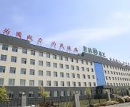 (出租) 綜合辦公樓可整租可分租