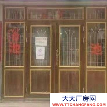 (出售)鞍山鐵東 可用于辦公樓 廠房 倉庫