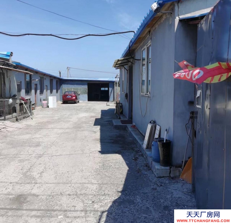 (出售)鞍山鐵西 廠房規(guī)整 辦公室 宿舍 廚房 車(chē)間 設(shè)施齊全 有上下水