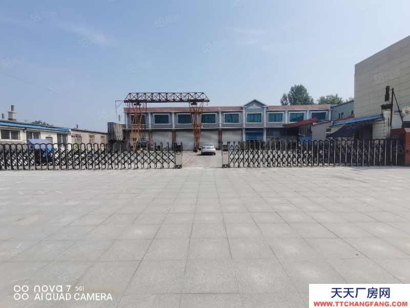 (出售) 鞍山海城南外環 張家轉盤西走1公里 土地2500平 房屋2000平