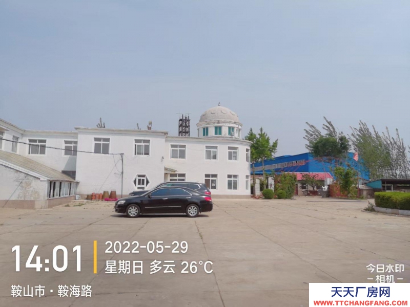 (出售) 鞍山千山潤滑油生產(chǎn)企業(yè)轉(zhuǎn)讓或?qū)で蠛献?><span id=