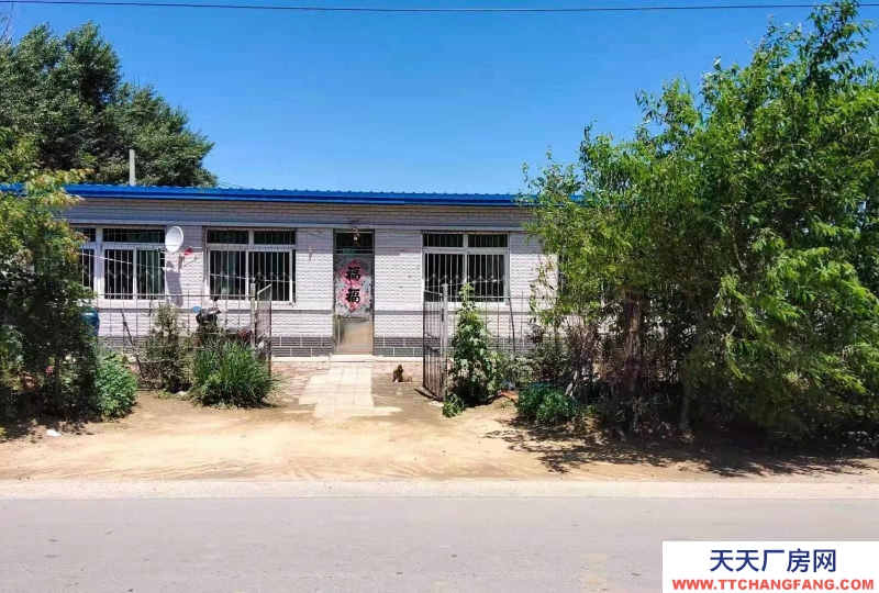 (出售)鞍山臺安縣 平房出售，土地轉(zhuǎn)讓，可做廠房