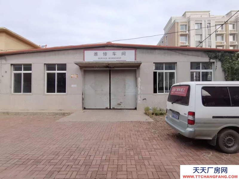 (出租)錦州凌河 低價出租 廠房面積400平，后面還有200平小院