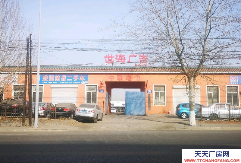 (出租) 錦州古塔區(qū)在士英街道五姓村松坡路一段186號院內(nèi)有廠房出租