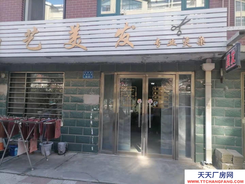 (出售)錦州凌河區 低價售巷內門市位置好