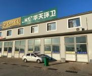 (出租) 倉儲，廠房，修配廠，物流，快遞，旅店，4S店，店鋪出租，電商