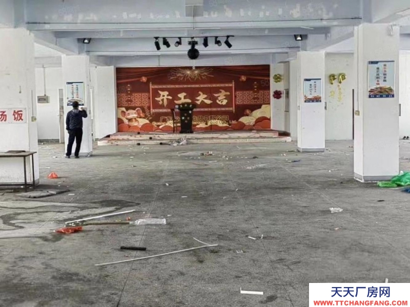 (出租) 汕頭金園工業區正規廠房 大小都有