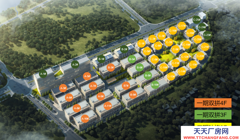 直售杭州桐廬獨棟雙拼廠房準現房年底交付