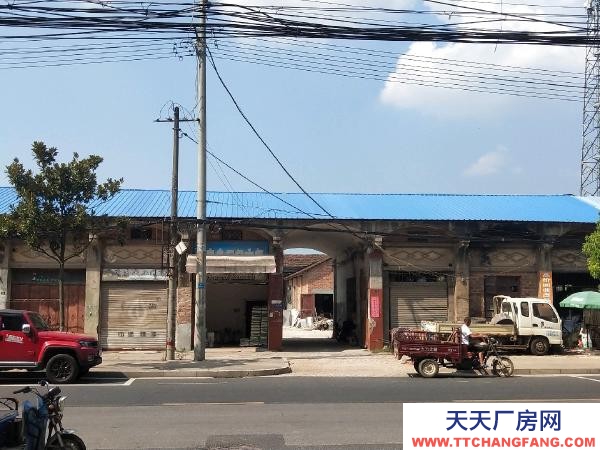 岳陽市君山區 有臨街門面十間，后有廠房院落
