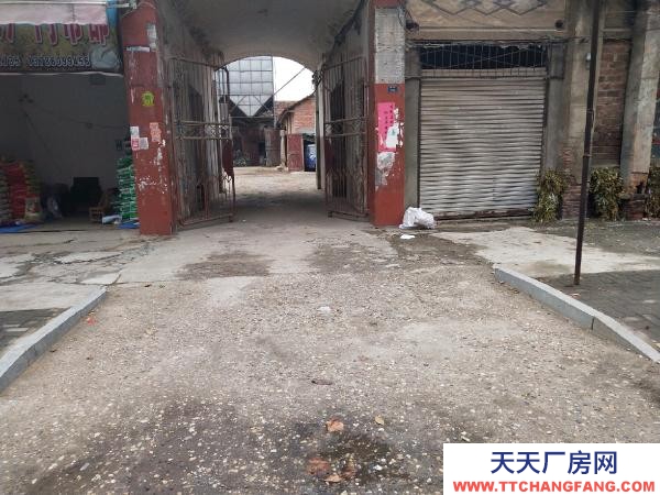 岳陽市君山區(qū) 臨街門面房加大院廠房，交通便利，水電證件齊全