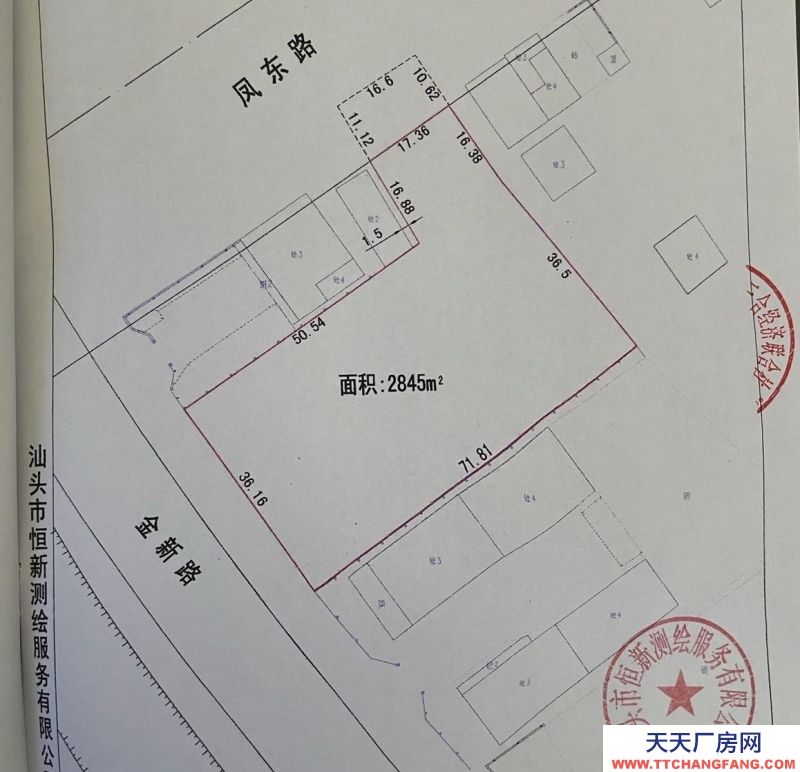 (出租) 汕頭龍湖新溪大路倉庫2850方(可分割出租)
