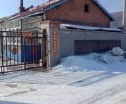 (出售)舒蘭 養雞場出售、轉讓，占地面積6000平