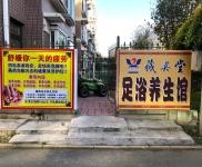 (出租) 鐵西區(qū)宏信萊茵河畔對(duì)過廠房出租出售 價(jià)格面議