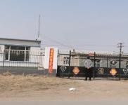 (出租) 勤業(yè)六隊混凝土地面，可進大掛車及院內(nèi)停車