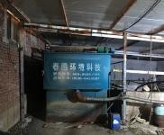 (出售) 鐵東經濟開發區和夾信子二隊 廠房 2700平米