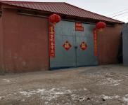 (出租) 有幾百平庫房剩下的是彩鋼棚