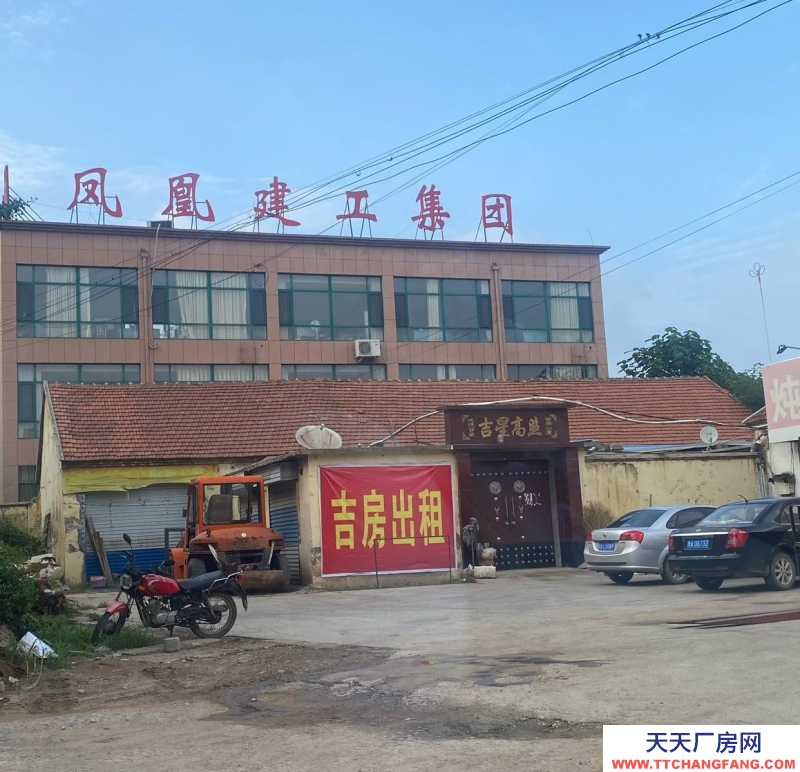 萊蕪鳳凰建工南鄰，停車方便。