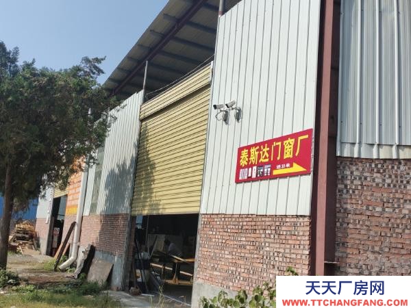 郴州市北湖區 華泰城附近倉庫出租交通便利