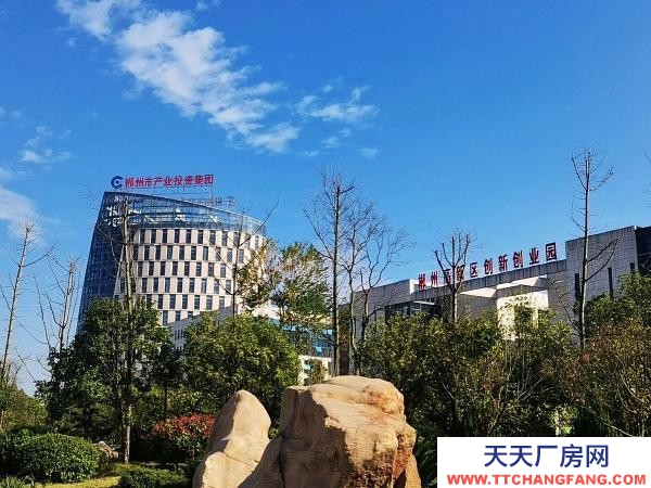 郴州市蘇仙區500平-5000平、獨立產權，自由分割