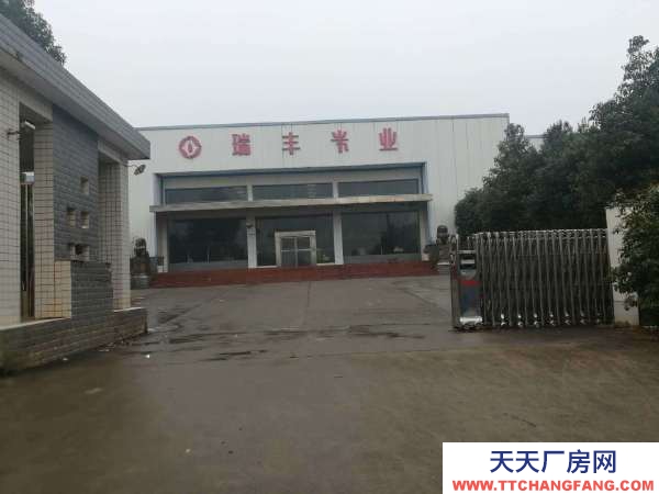 郴州市桂陽區  位于食品工業園區內，交通便利