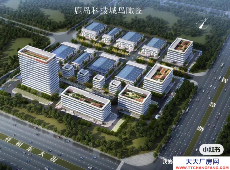 邢臺 橋東區(qū) (出售) 廠房出售，可貸款，可分期