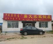 (出售) 前郭臨街商企位置好，交通便利空間大。