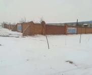 (出售) 白城錯過就不在！！！！！