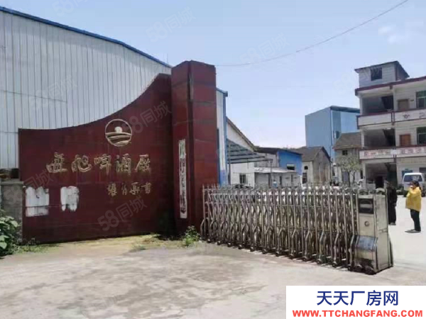 懷化市鶴城區 懷化西高速入口附近廠房 可分租