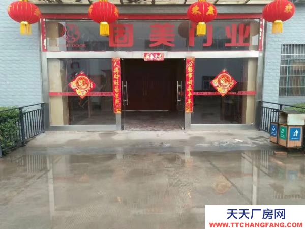 懷化市芷江區 1700平方鋼結構廠房出租