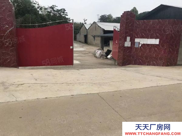 新都帶環評機加金屬廠，辦公住宿價格便宜