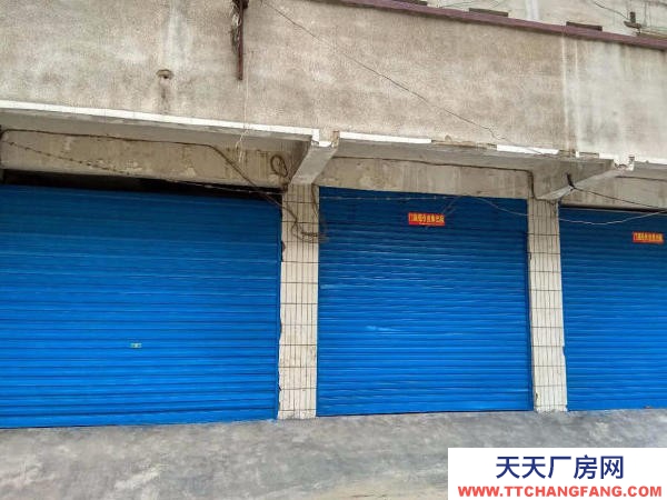 懷化市會同區廠房出售 低價出售或出租小區門面車庫