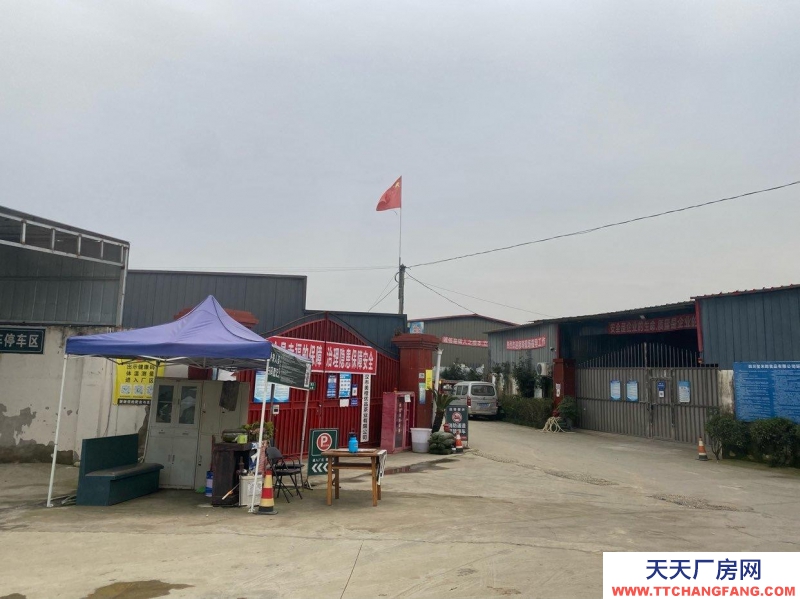 青白江食品廠出租 合作 轉讓