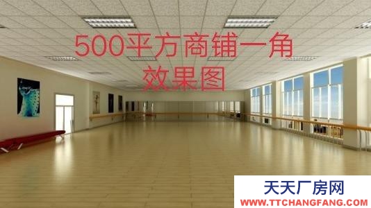 永州市冷水灘區廠房出售 冷水灘鳳凰南路臨街房屋出售