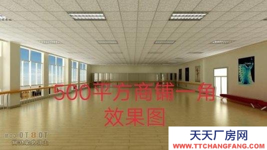 永州市冷水灘區(qū)廠房出售 冷水灘鳳凰南路臨街房屋出售