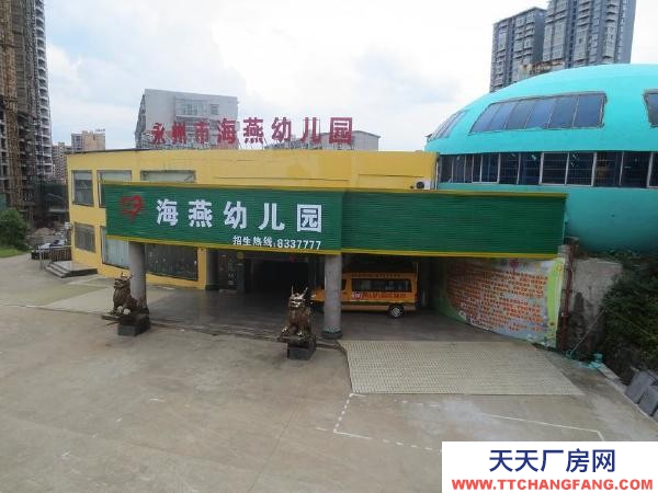 永州市冷水灘區倉庫出租 適合培訓，托管，康養，酒店，公司辦公，自有停車場。