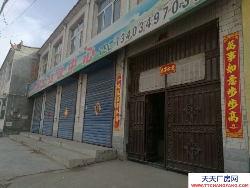 (出租) 出租朔城區賀家河村倉庫