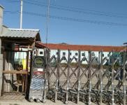 (出售)延邊龍井 國有土地 土地面積4千平獨門獨院 還有兩百多平的 簡易房