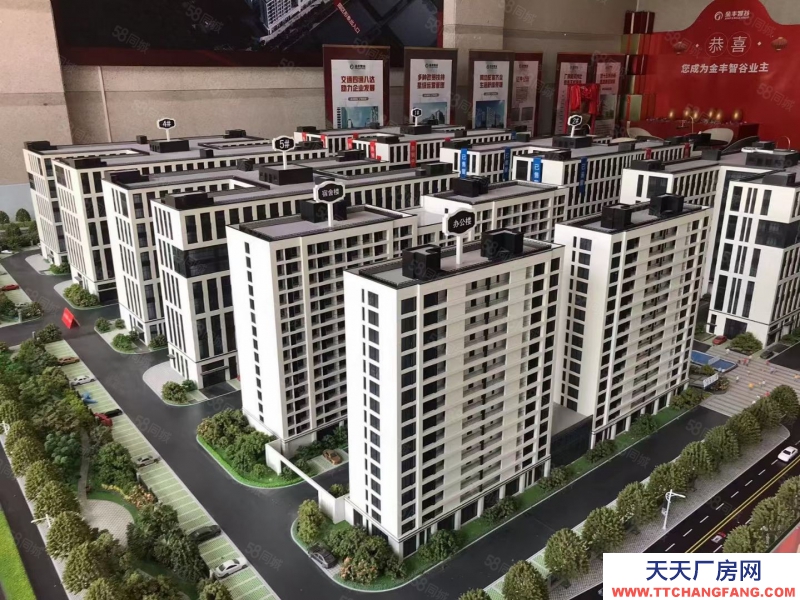 紹興市越城(出售) 五金機(jī)械園區(qū) 單一樓廠房出售