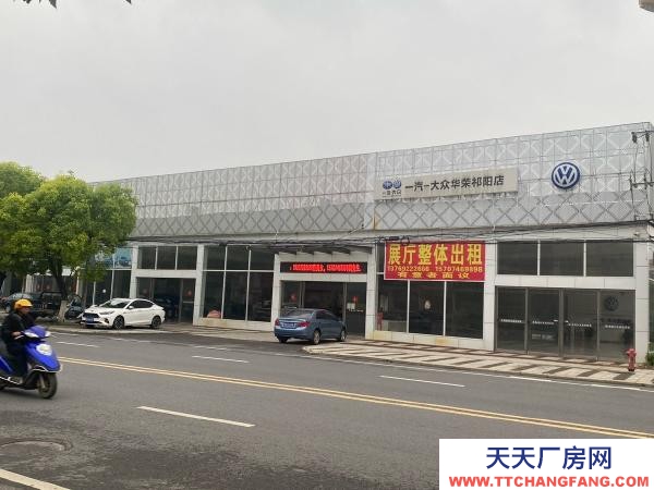 永州市祁陽區物資倉庫 地理位置優越，交通便利，車輛停放方便。