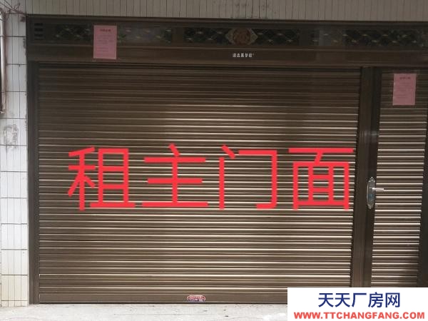 永州市祁陽區(qū)物資倉庫 臨街門面帶廚衛(wèi)出租，門前可停小車，側面可停貨車，卸貨很方便。