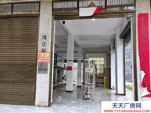 永州市寧遠機加工廠房 適合辦廠，流水線，線路都是現成的，