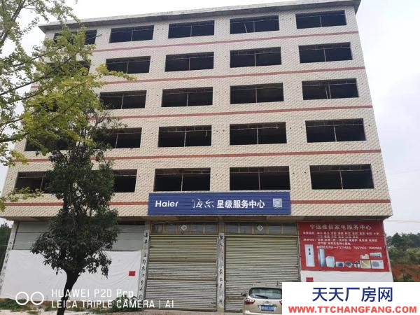 永州市寧遠腌臘肉制品廠房   地面面積500，5個門面