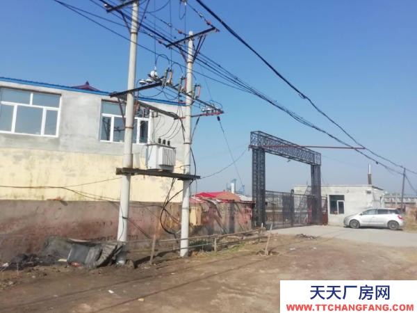 道外出售工業用地毛肚加工廠房環評環保證件齊全包含更名和過戶費用